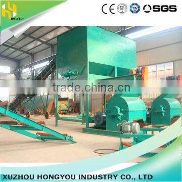 China stable performance wood hammer mill Price