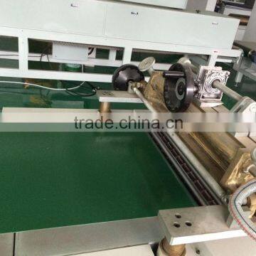 Woodworking Curtain Coating photo-4
