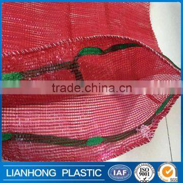 Wholesale 50 x 80 cm agricultural vegetable mesh bag