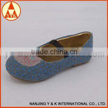 wholesale products flat bottom insoor shoe