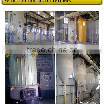 Latest Technology Cooking Oil Mill Plant | Cooking Oil Milling Machine