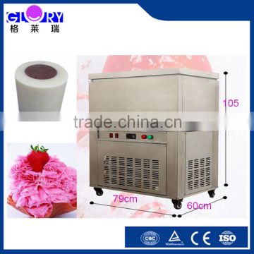 New Style Energy Efficiency Automatic Colorful Round Ice Maker