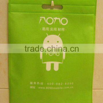 Green promotional bag