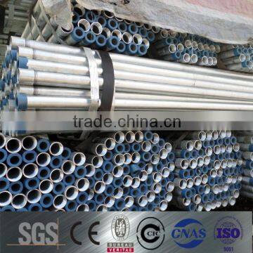 galvanized steel pipe for greenhouse frame