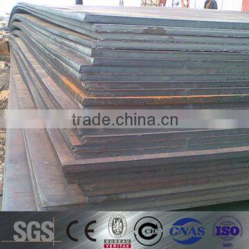 price for sa-516m gr.485(n) steel plate