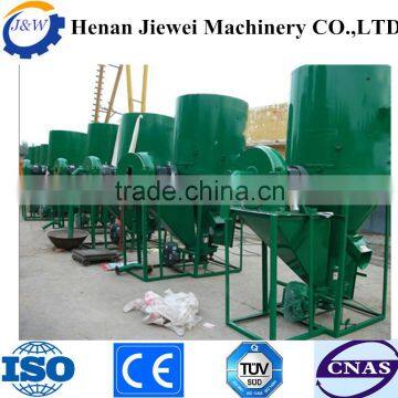 High quality new design in stock animal feed crusher and mixer