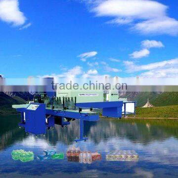 shrink packing machine