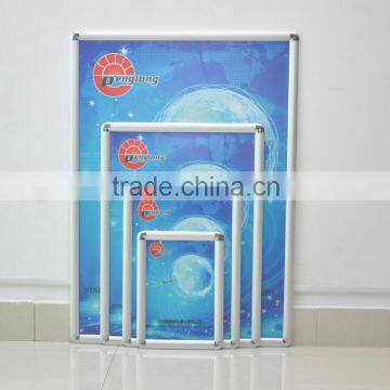 Aluminum safe round corner wall-mounted picture poster display snap frames