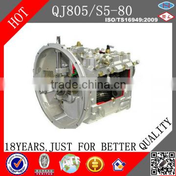 daewoo transmission spare parts QJ805 Gearbox Assy for bus