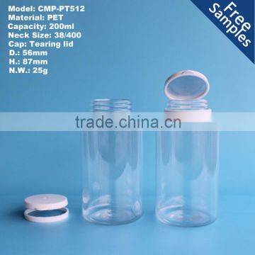 200ml plastic medicine bottle with tearing lid screw cap,200cc Chewing gum bottle