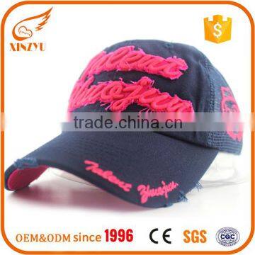 2016 Custom worn-out 3d embroidered baseball cap without logo                        
                                                Quality Choice