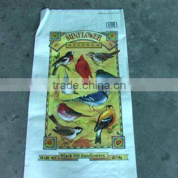 25kg pp woven flour bag