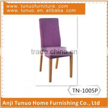 purple fabric high back dining chair, classic hotel dining room furniture,cheap side chair