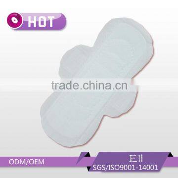 2016 High popular sanitary towel