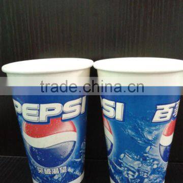 2015 China manufacturer custom design paper cup with lids