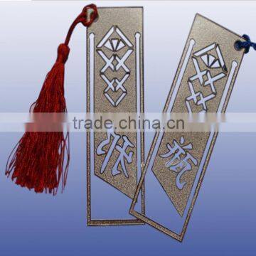 Wholesale fashion etched metal bookmark for gift