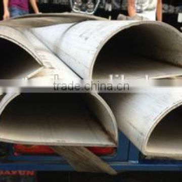 china cheap astm 304 314 316 half round stainless steel pipe                        
                                                Quality Choice