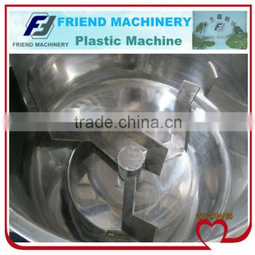 Plastic Color Mixer Machine