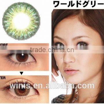 GEO Wholesale Korean plano cheap 3 tone eye lens / cosmetic tri color contact lenses