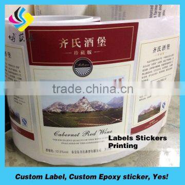 High quality custom transparent BOPP glossy gold sticker