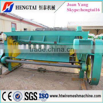 Automatic Wire Mesh Cutting Machine photo-6