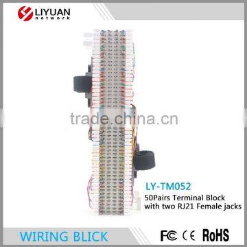 LY-TM052 66 type 50 pair cross connect panel category5 Terminal Block