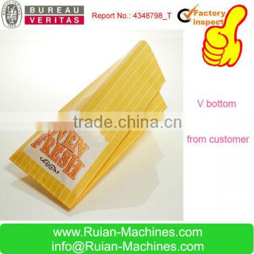 paper bag making machine prices