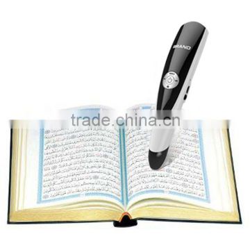 Quran learning pen, Quran studying Pen, Quran teaching pen