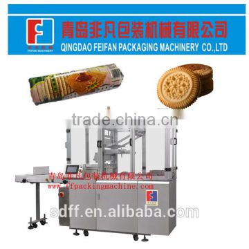 servo motor control envelope type x-folded biscuit packing machine