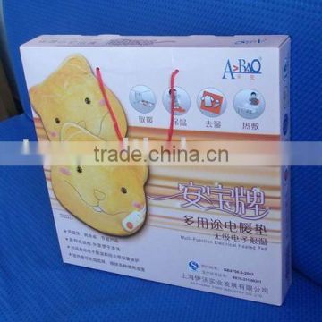 Sweet Food Packaging Cardboard Box