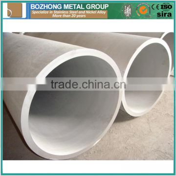 Hot sale nickel alloy Inconel 600 pipe with best price