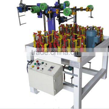 Yarn Cover Machine photo-2