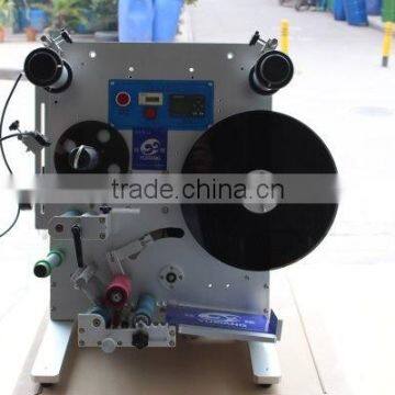 Semi-automatic Labeling Machine