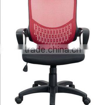 fashion style new mesh chair office chairs