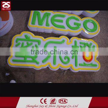 Waterproof Restaurant Led Channel Letter Front Signboard photo-5