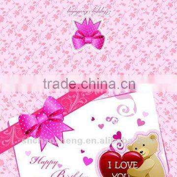 lovely greeting card for birthday& festival