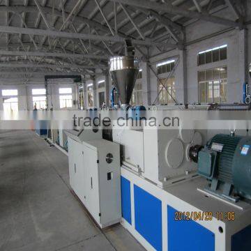 New Condition And CE Certification Pipe Extruder/Plastic PVC Water Pipe Making Machine