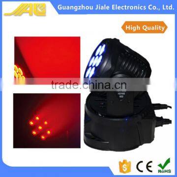 High Quality Led Moving Head 7pcs x 10 watts Led Moving Head Wash Light Color Change Moving Head Led