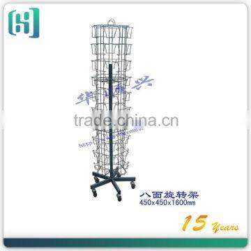 wire rotating gift card /business card display rack HSX-057