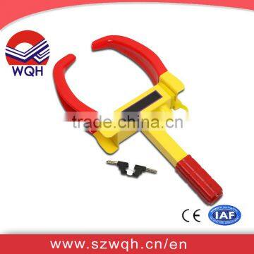 WQH Anti-theft truck wheel clamp / alarm car steering wheel lock for parking access control security