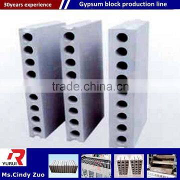 Concrete Block Making Machine New Design/new Technology Automatic Gypsum Block Machine photo-6