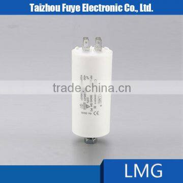 2016 new design motor run metalized polypropylene film capacitor