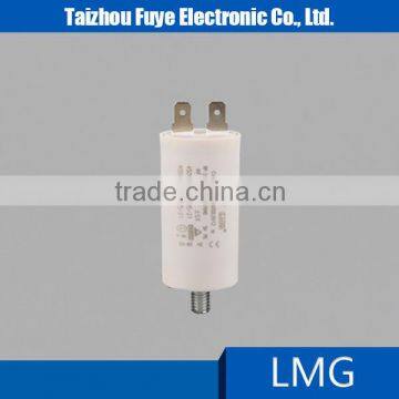 wholesale sh p2 capacitor