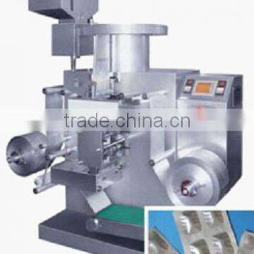 SLB-220/300 Automatic Strip Packing Machine (Automatic double aluminum Packing Machine)