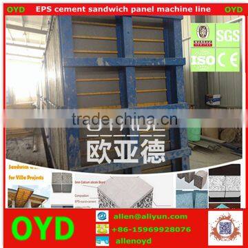 So Good Eps Cement Sandwich Panel Production Line for Warm House Chinese Supplier photo-5