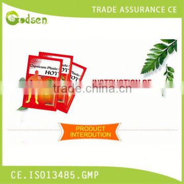 Healing Porous Capsicum Plaster Product on Alibaba pain relief patch