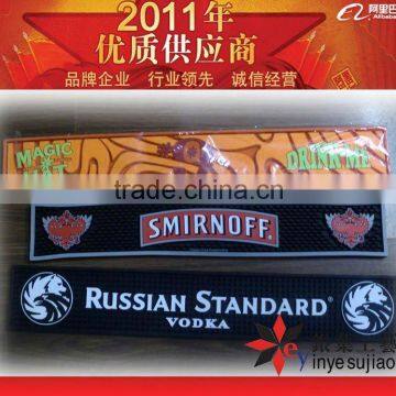 3D Logo PVC Bar Mat/rubber bar mat