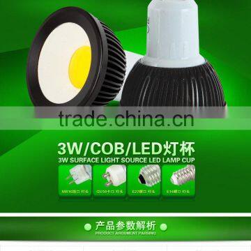 2 years warranty high quality cob led gu10 spot lighting