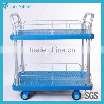 200kg double arms guardrail trolley with high quality