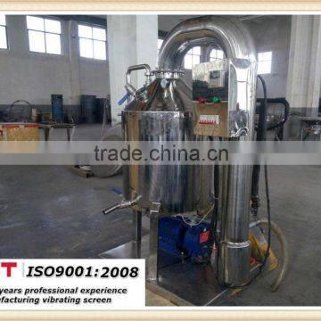 2016 new condition Honey processing machine